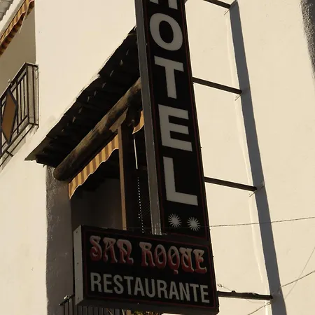 Hotel Rural San Roque 2*